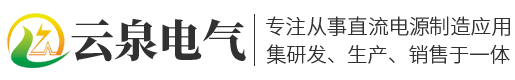 扬州黄瓜官网视频在线观看电气设备有限公司